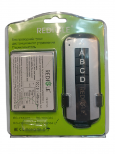 картинка RF-выключатель REDIGLE 3x1000W 220V магазин gslight 20260128_114104 (1)